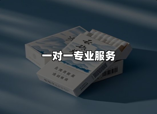 专业优势